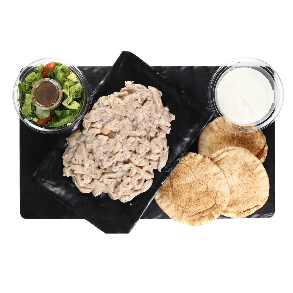 Chicken Shawarma Family Bundle (2 Servings)