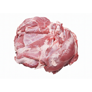 Fresh Whole Boneless Grass Fed Lamb Shoulder New Zealand (1 Piece)